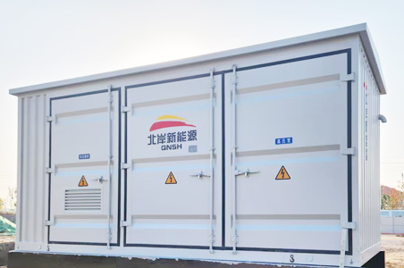 黑龙江预制舱式智能化变电站